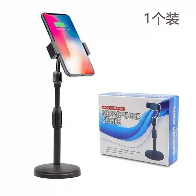 Vocal Microphone Adjustable Stand